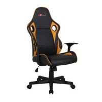 Scaun Gaming - Sl Carrera - Culoare Negru-Galben