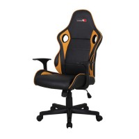 Scaun Gaming - Sl Carrera - Culoare Negru-Galben